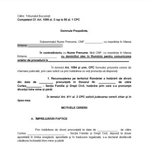 Cerere de Recunoaștere